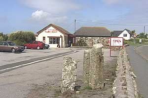 ser Pren Restaurant